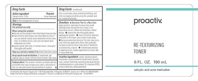 Pa.lab796 Re Texturizing Toner 6oz 121216 (1) Sm